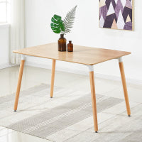 Lucia Halo Dining Set, a Table and Chairs Set of 4, Oak/Grey PN Home