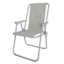 SupaGarden Contract Folding Chair Steel Frame 600D Polyester EN581 Outdoor Camping Seat