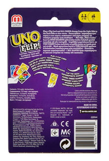 Uno Flip