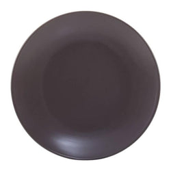Elmira 12 Piece Brown Stoneware Dinner Set House, Home & Garden