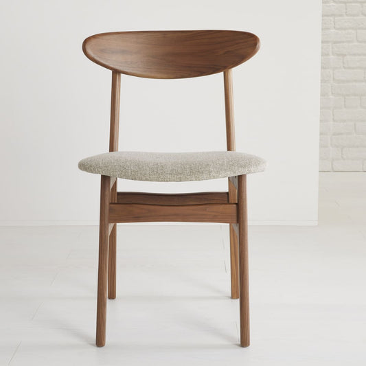 Wright Walnut Dining Chair (Set of 2) Fishe and Lilly