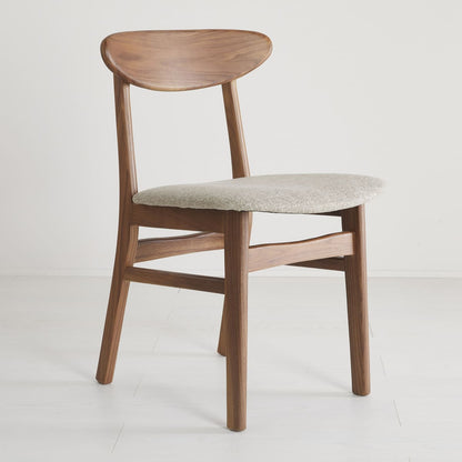 Wright Walnut Dining Chair (Set of 2) Fishe and Lilly